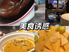 -湘力力小院·鱼汤泡饭(枫林路店)