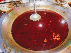-蛙一刀·麻椒鱼火锅(金仙桥店)