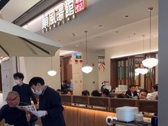 -顺风汤馆·广府粤菜(江宸天街店)