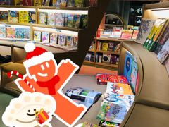 -PAGEONE(北京坊店)