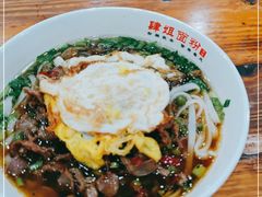 -肆姐面粉馆(坡子街店)