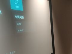 -古莲·影院足道·按摩SPA(水上温泉店)