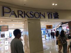 -百盛(莘庄店)