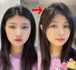 -COSMO PRO造型