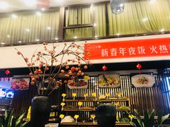 门面-饭怕鱼(阳光100店)