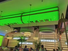 -洪氏嗨捞·广东猪肚鸡·椰子鸡火锅(西咸万象城店)