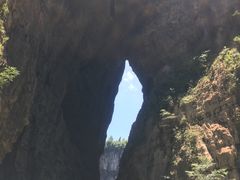-武隆天坑地缝国家地质公园