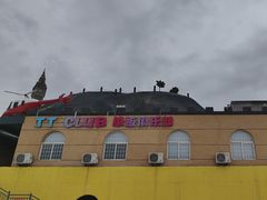 -采薇庄园四季滑雪场