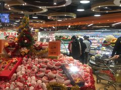 -百佳永辉超市(来福士广场店)