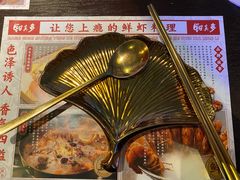 餐具摆设-钳真多钓虾馆·小龙虾海鲜烧烤(九六广场店)