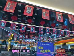 -嘻娱电竞·龙嘉兴(创业花园店)