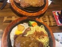-西缘牛排(荟聚购物中心店)