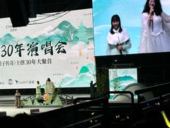 -梦之蓝青奥体育公园体育馆