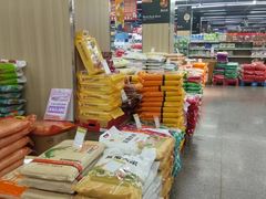 -世纪联华(临平邱山店)