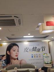 -深圳阳光医疗美容医院·旗舰店