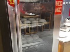 -草包包子铺(宽厚里店)