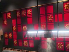 -禄婶鸡煲·打边炉