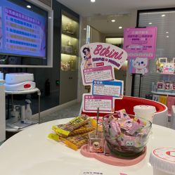 -咪咪专业脱毛连锁机构