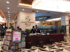 -顺德人家食府(黄金广场店)