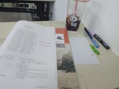 -蜜雪冰城(泰华城店)