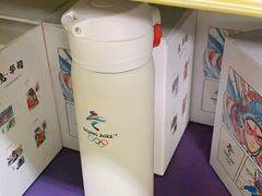 -千纸鹤办公文具超市