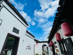 -张家港凤凰山景区恬庄古街