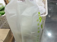 -宝珠奶酪(北京国瑞城购物中心店)