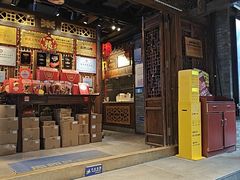 -周师兄大刀腰片火锅(解放碑总店)
