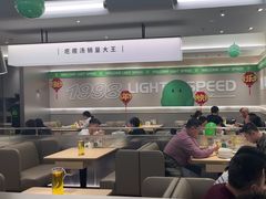 -吕氏疙瘩汤·新鲁菜(潍坊银座店)