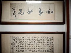 -皇城清真寺