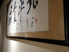 -北平食府·北京烤鸭(北京西站六里桥店)