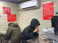 -芳婆糕团店(王府大街店)