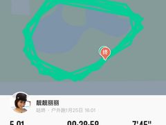 -金砂公园