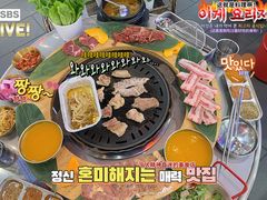 -玄希浪漫厨房·韩料烤肉(湖滨银泰in77店)