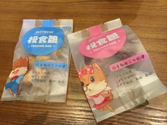 -三只松鼠生活馆(芜湖弋江金鹰店)