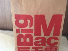-麦当劳(溧阳万达店)