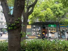 -玛格萝妮比萨屋(四平店)