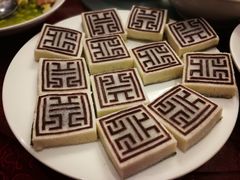 大糕-余姚四明湖开元名都度假酒店·夏威夷西餐厅