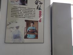 -华兴日语学校(总校)