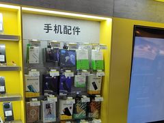-爱回收(宝山万达店)