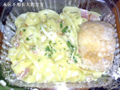 奶油意大利培根面-榖屋house of flour(张江首店)