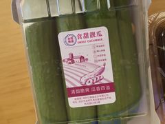 -AEON永旺(东方宝泰店)