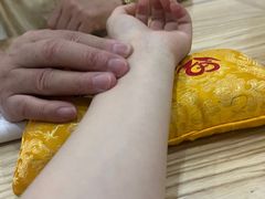 -家和正心桃源居中医诊所·医·保·店·推拿按摩·艾灸针灸·正骨整脊