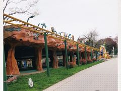 -西安秦岭野生动物园