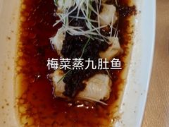 -上海皇廷花园酒店·御宴中餐厅