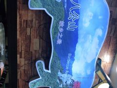 -杀猪天·韩国烤肉(总店)