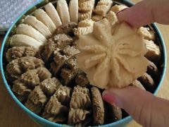 四味小盒-珍妮曲奇聪明小熊(尖沙咀店)