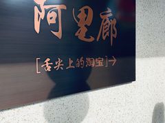 -太极禅苑