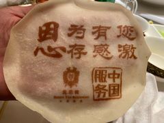 -北京宴(丰台总店)