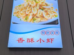 -丹水桥地锅鱼·翘嘴鲌·地方特色全鱼宴(丹江口大坝店)